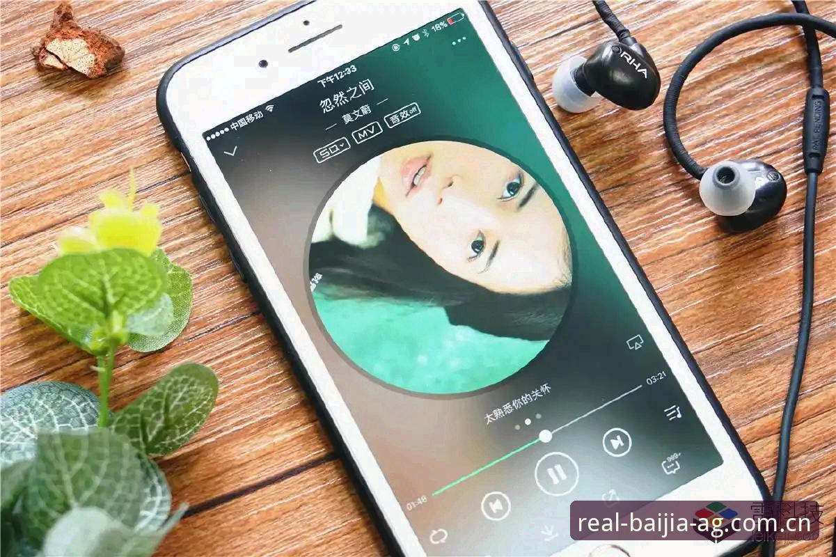 资深玩家深度评测：AG真人百家家乐APP安全吗？从下载到实战的全面体验分享