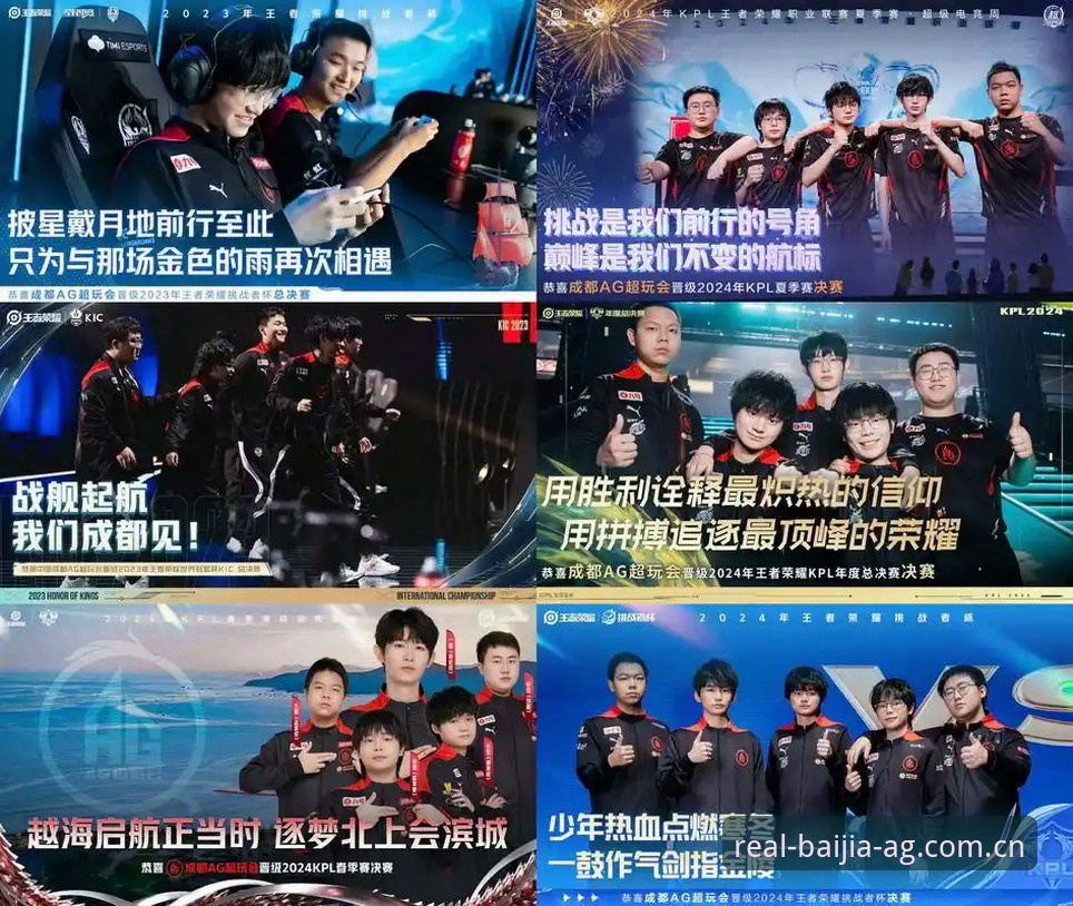 AG真人2026新版 vs 旧版全面对比：AG娱乐平台注册玩家的选择指南