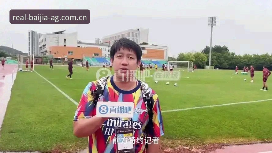 深度揭秘AG真人百家家乐手机下载iOS版：2026新版背后的技术真相