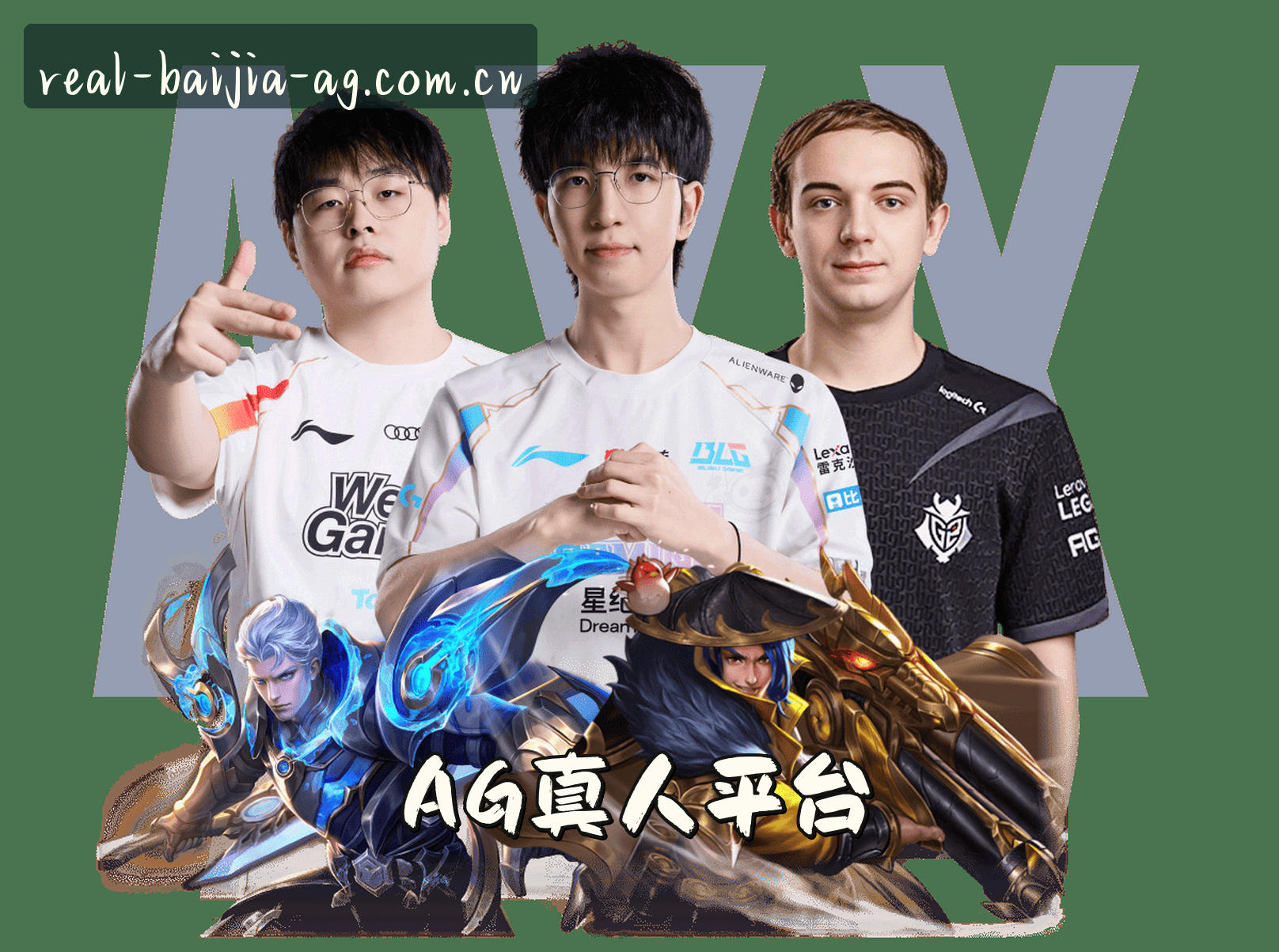 关于我们介绍